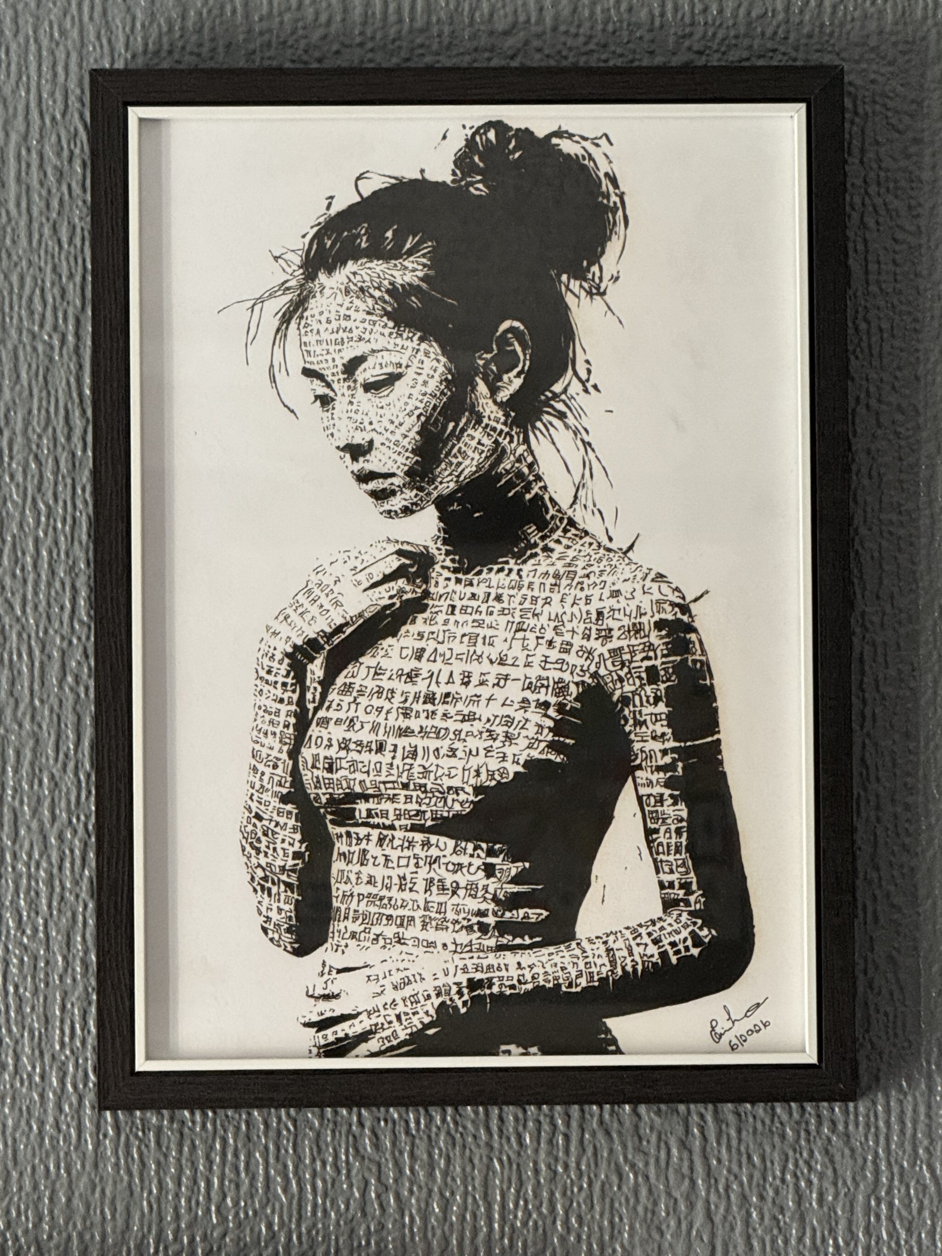 Palimpsest, an ink portrait by Eiain Lennon of an introspective figure whose face and body are covered in mysterious writing